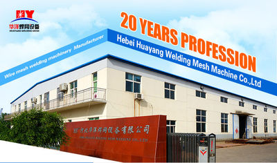 চীন Hebei Huayang Welding Mesh Machine Co., Ltd.
